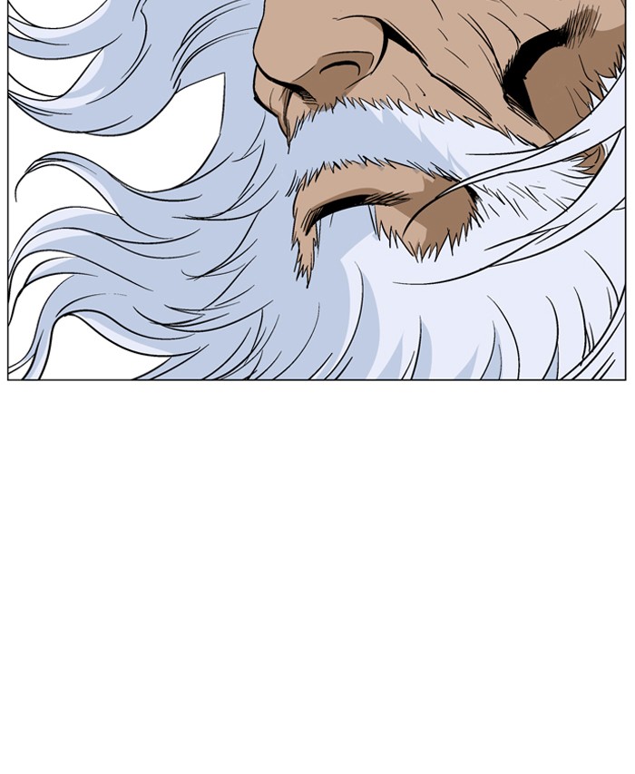 Gosu Chapter 67 page 29 - Chapter 67: Ep. 67 - Wild Dogs (9)