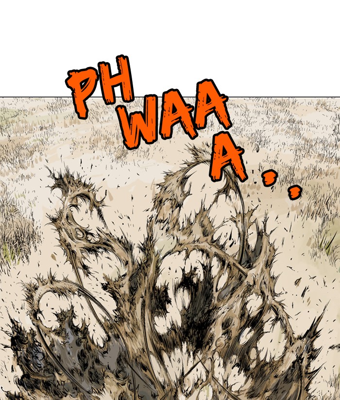 Gosu Chapter 67 page 30 - Chapter 67: Ep. 67 - Wild Dogs (9)