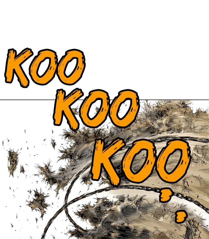 Gosu Chapter 67 page 33 - Chapter 67: Ep. 67 - Wild Dogs (9)