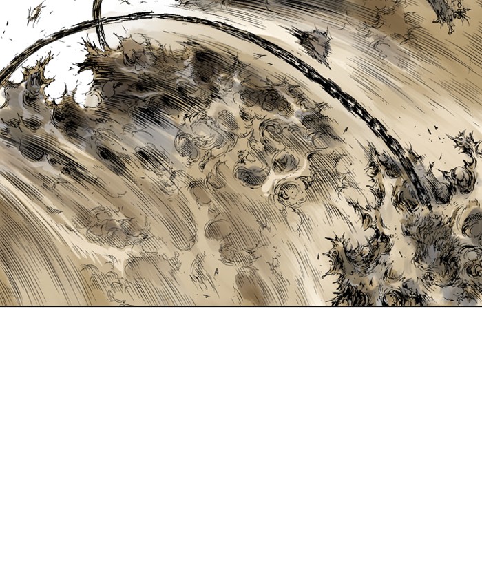 Gosu Chapter 67 page 34 - Chapter 67: Ep. 67 - Wild Dogs (9)