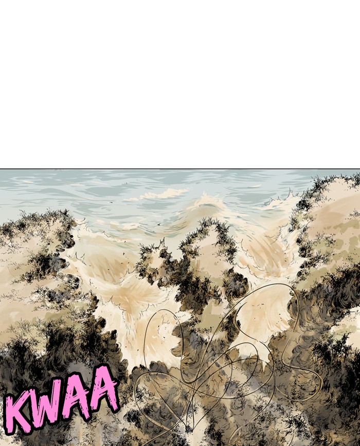 Gosu Chapter 67 page 37 - Chapter 67: Ep. 67 - Wild Dogs (9)