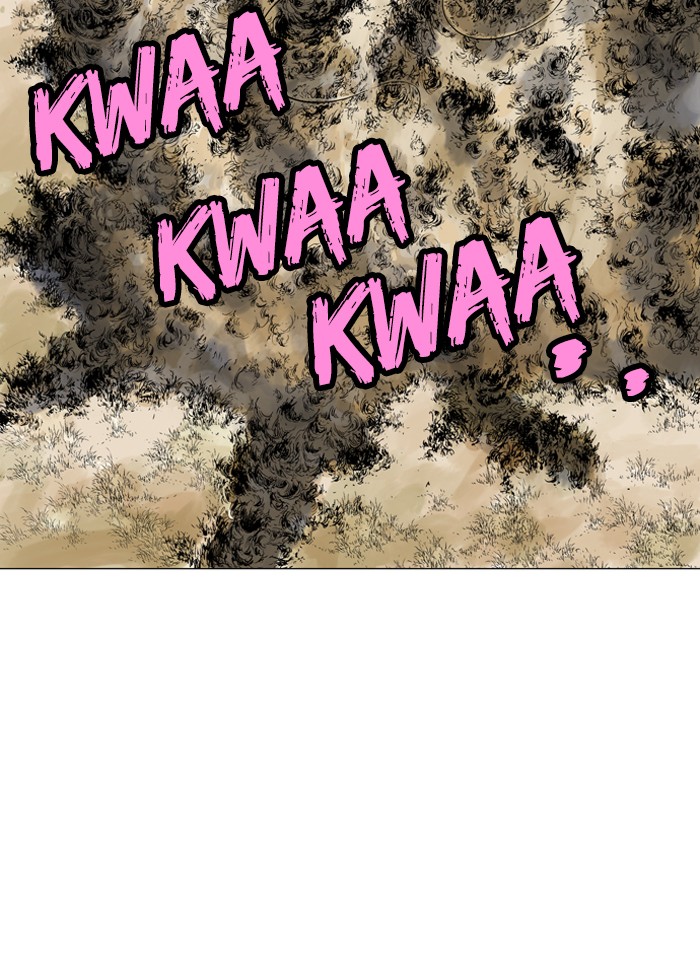Gosu Chapter 67 page 38 - Chapter 67: Ep. 67 - Wild Dogs (9)