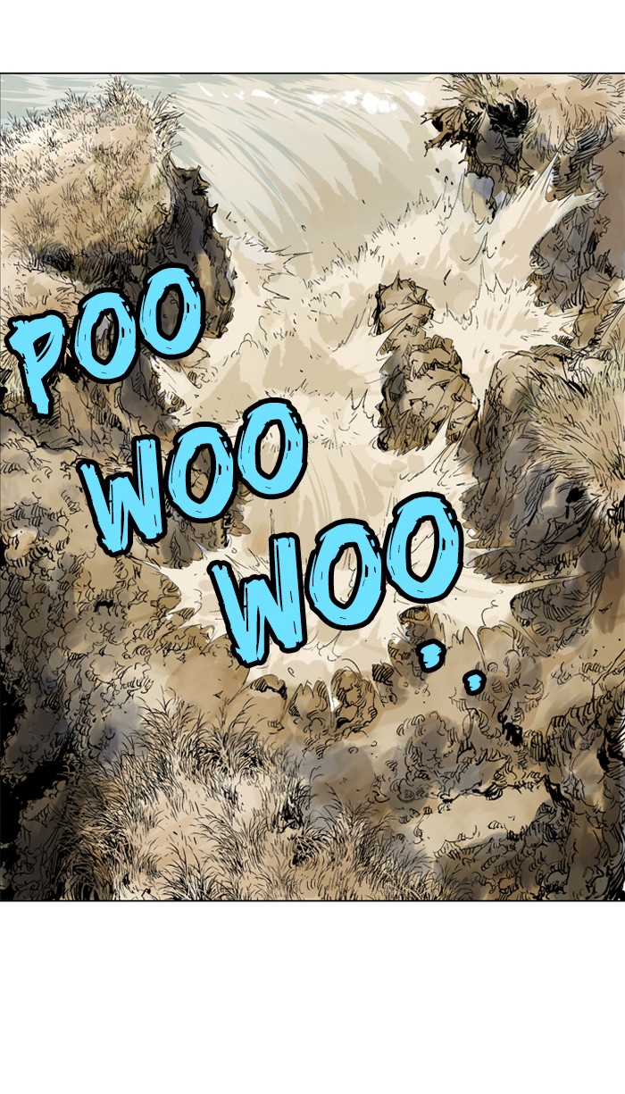 Gosu Chapter 67 page 39 - Chapter 67: Ep. 67 - Wild Dogs (9)