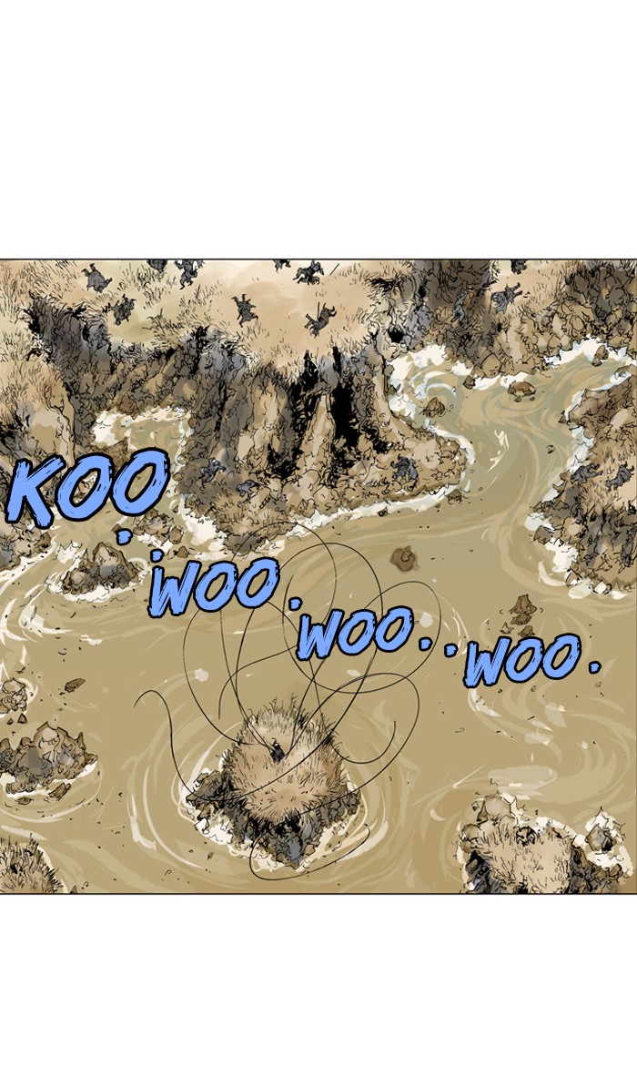 Gosu Chapter 67 page 40 - Chapter 67: Ep. 67 - Wild Dogs (9)