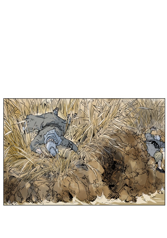Gosu Chapter 67 page 41 - Chapter 67: Ep. 67 - Wild Dogs (9)