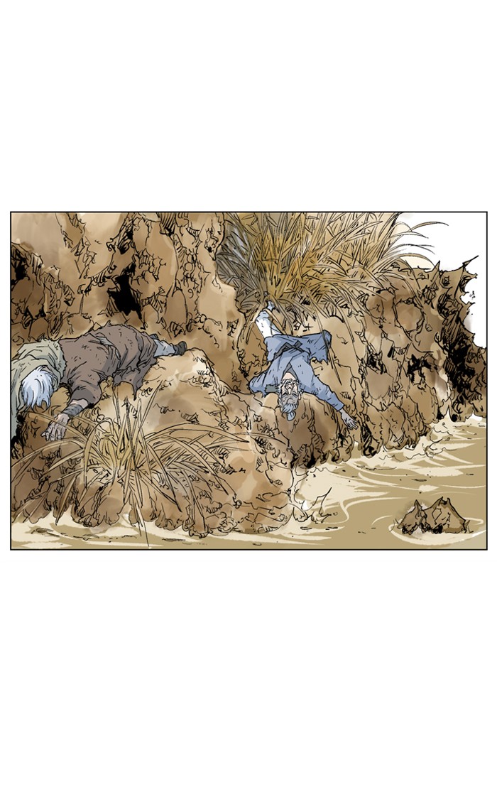 Gosu Chapter 67 page 42 - Chapter 67: Ep. 67 - Wild Dogs (9)