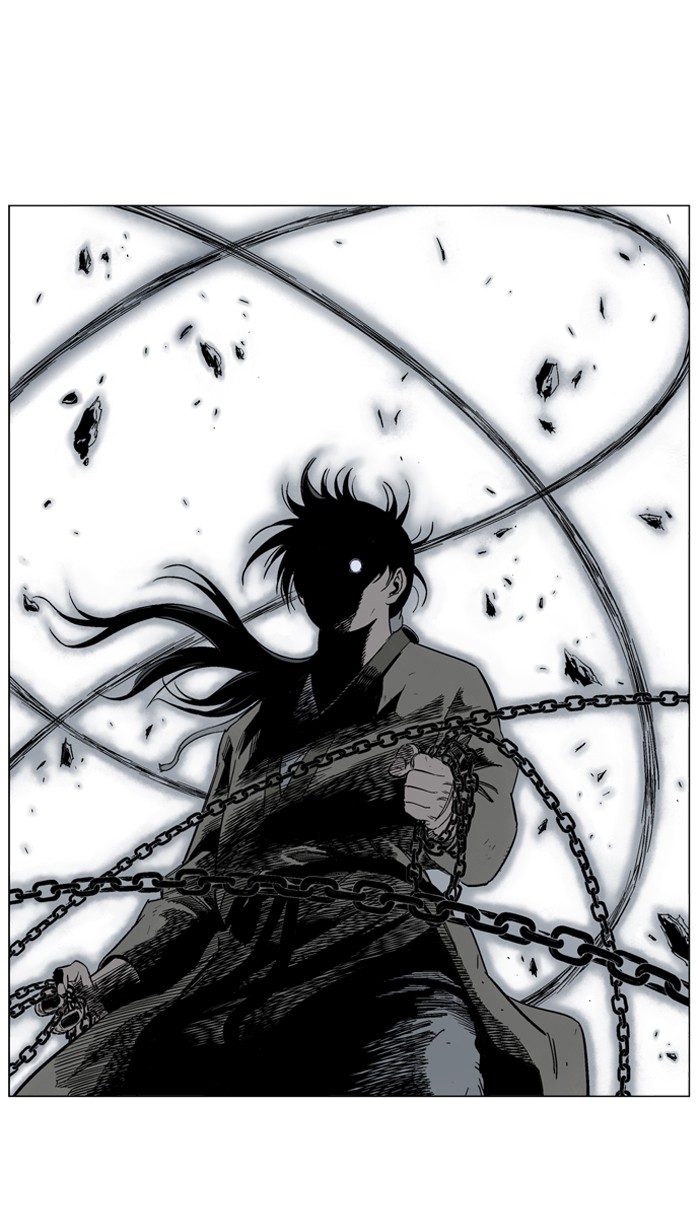 Gosu Chapter 67 page 44 - Chapter 67: Ep. 67 - Wild Dogs (9)