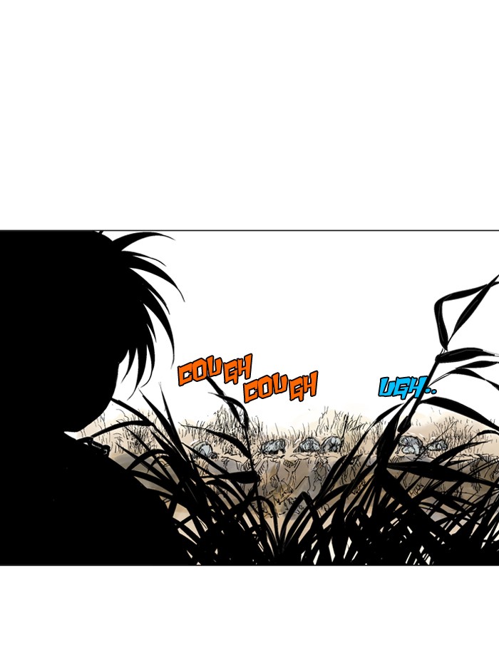 Gosu Chapter 67 page 52 - Chapter 67: Ep. 67 - Wild Dogs (9)