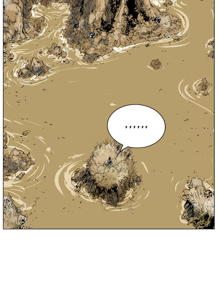 Gosu Chapter 67 page 58 - Chapter 67: Ep. 67 - Wild Dogs (9)