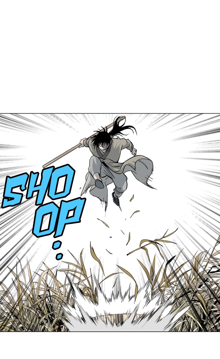 Gosu Chapter 67 page 6 - Chapter 67: Ep. 67 - Wild Dogs (9)