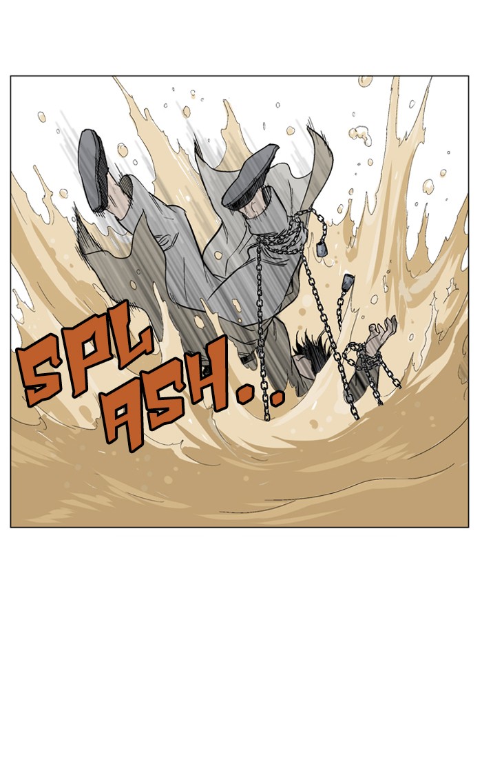 Gosu Chapter 67 page 70 - Chapter 67: Ep. 67 - Wild Dogs (9)