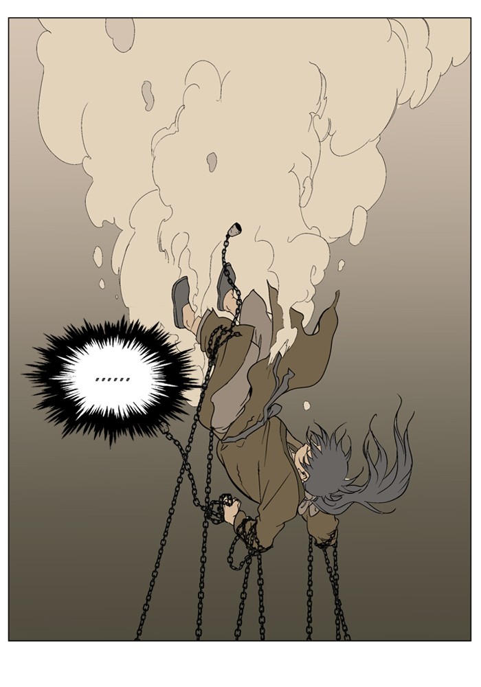 Gosu Chapter 67 page 71 - Chapter 67: Ep. 67 - Wild Dogs (9)