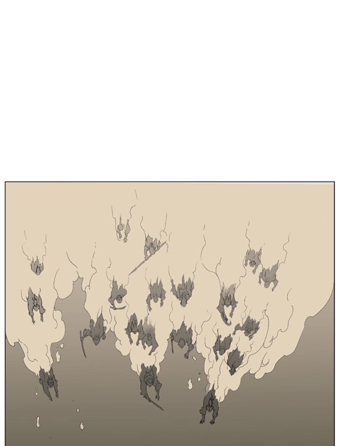 Gosu Chapter 67 page 72 - Chapter 67: Ep. 67 - Wild Dogs (9)