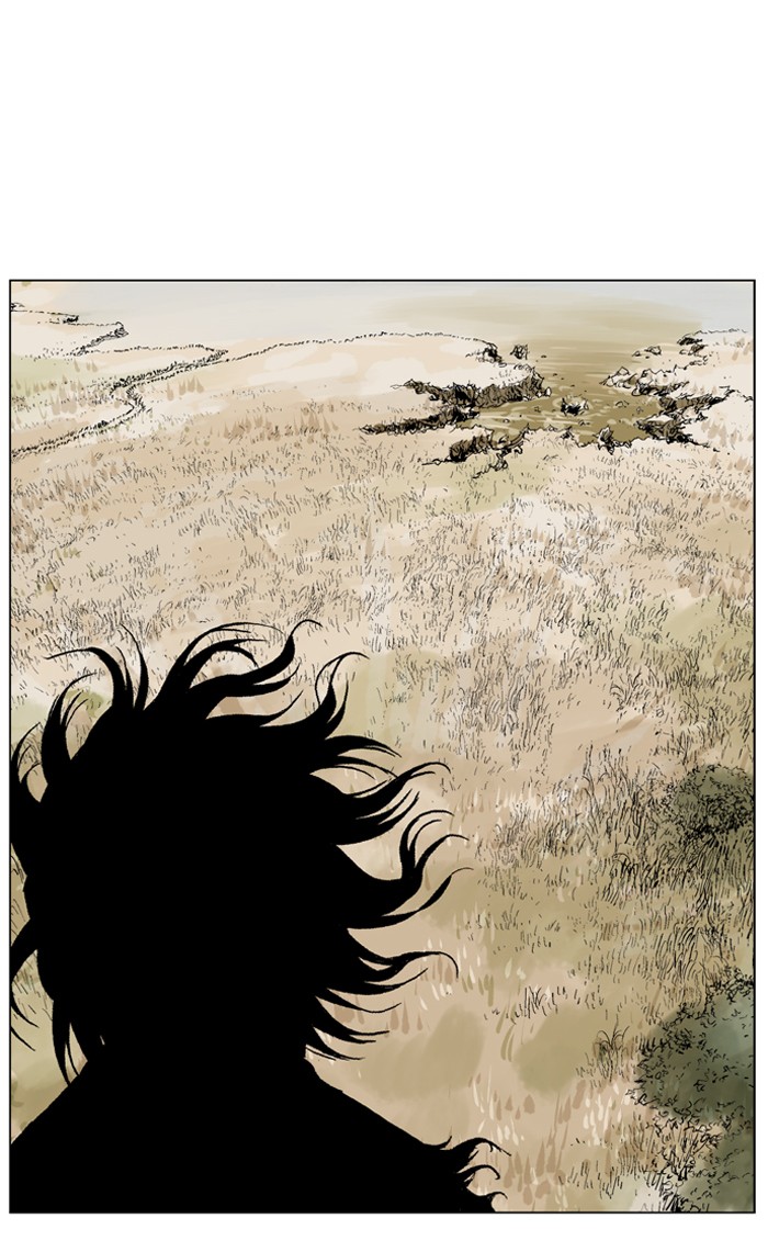 Gosu Chapter 67 page 76 - Chapter 67: Ep. 67 - Wild Dogs (9)