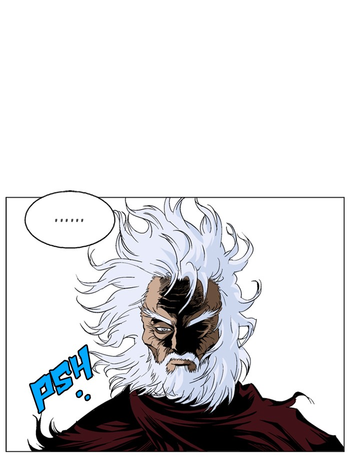 Gosu Chapter 67 page 77 - Chapter 67: Ep. 67 - Wild Dogs (9)