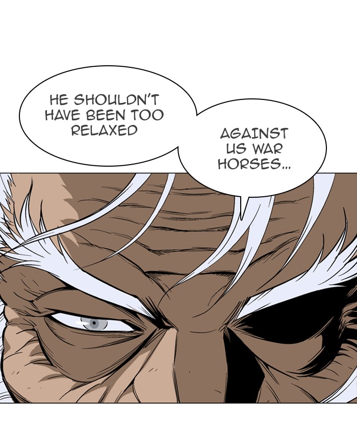 Gosu Chapter 67 page 79 - Chapter 67: Ep. 67 - Wild Dogs (9)
