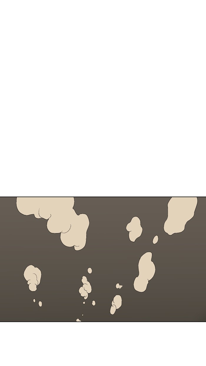 Gosu Chapter 67 page 83 - Chapter 67: Ep. 67 - Wild Dogs (9)