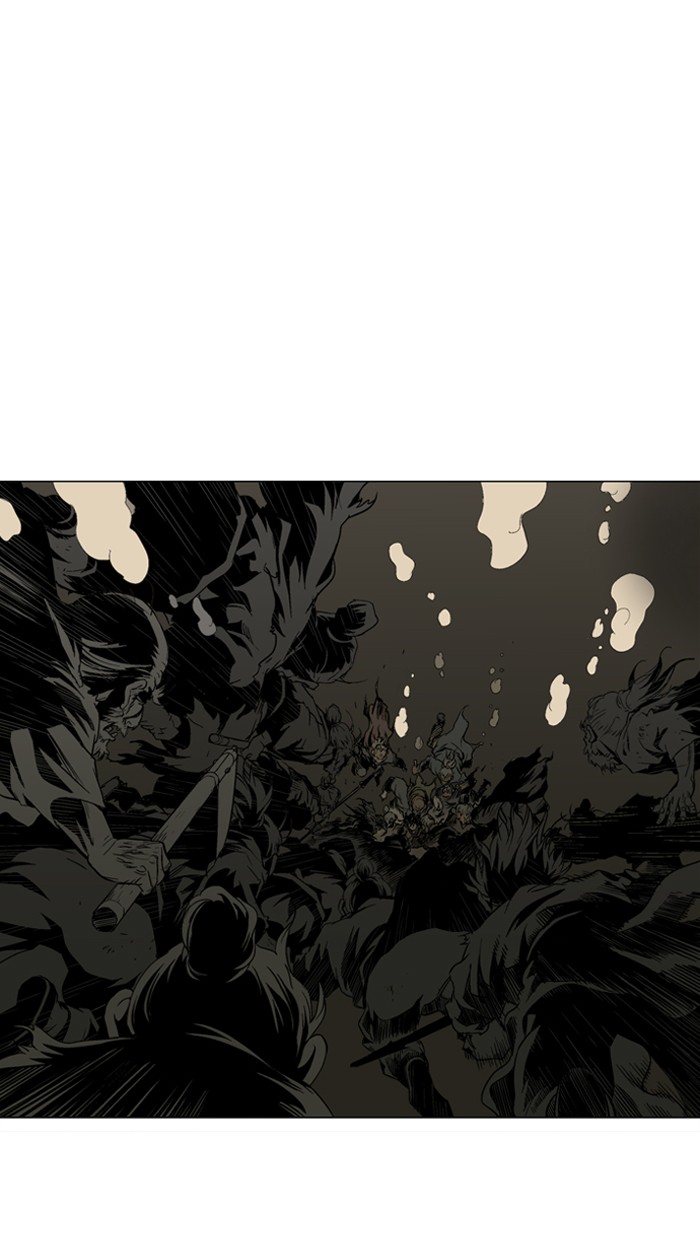 Gosu Chapter 67 page 84 - Chapter 67: Ep. 67 - Wild Dogs (9)