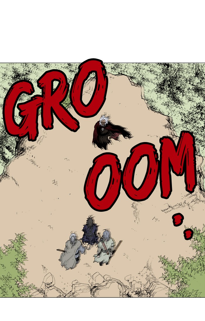 Gosu Chapter 67 page 90 - Chapter 67: Ep. 67 - Wild Dogs (9)