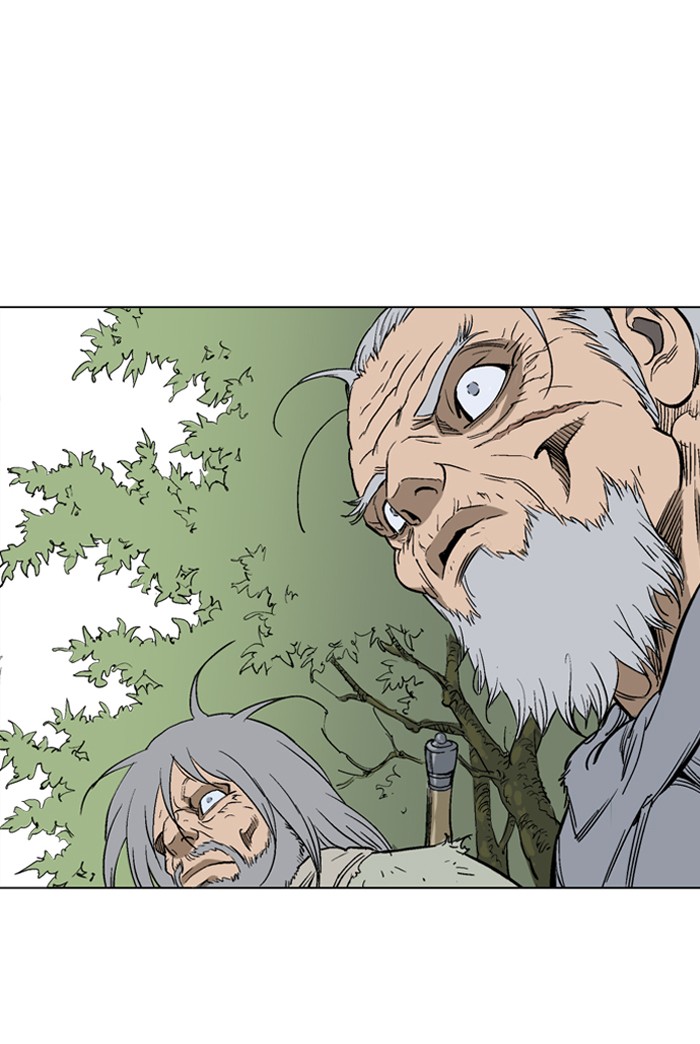 Gosu Chapter 67 page 93 - Chapter 67: Ep. 67 - Wild Dogs (9)