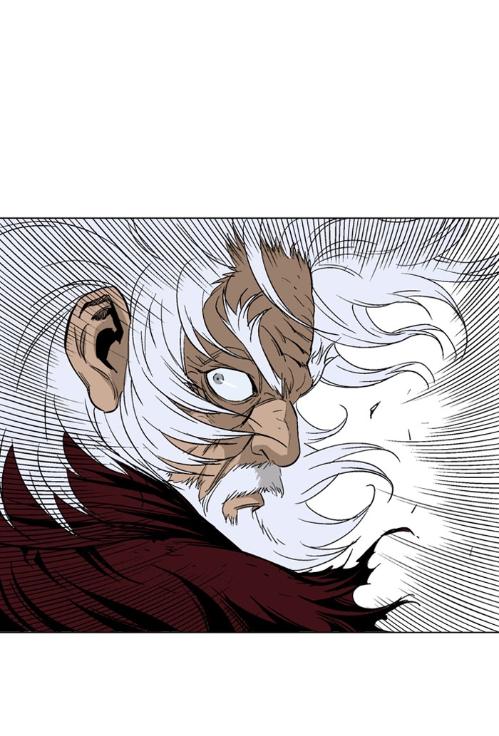 Gosu Chapter 67 page 94 - Chapter 67: Ep. 67 - Wild Dogs (9)