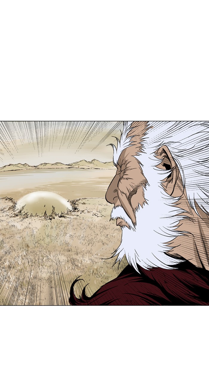 Gosu Chapter 67 page 95 - Chapter 67: Ep. 67 - Wild Dogs (9)