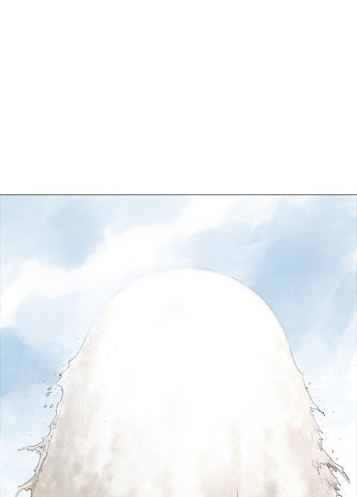 Gosu Chapter 67 page 98 - Chapter 67: Ep. 67 - Wild Dogs (9)