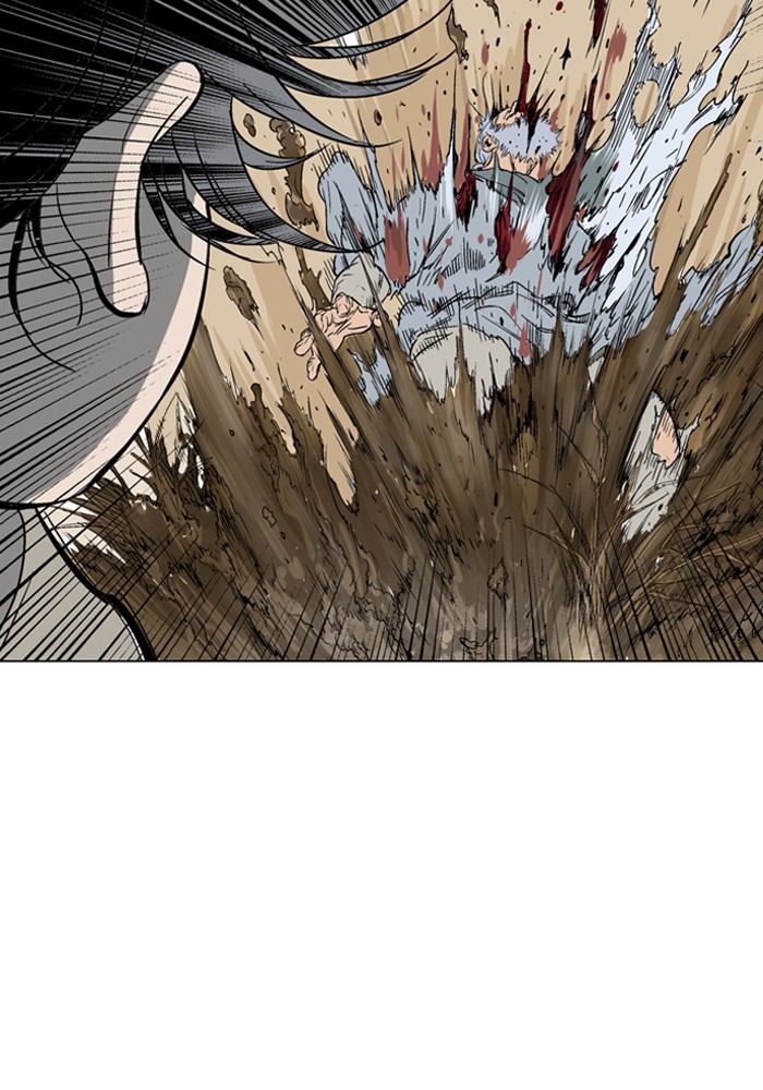 Gosu Chapter 68 page 106 - Chapter 68: Ep. 68 - Wild Dogs (10)