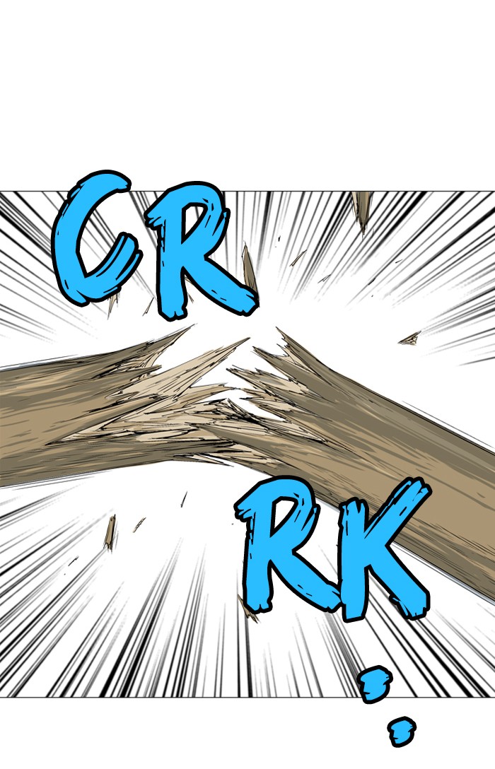 Gosu Chapter 68 page 113 - Chapter 68: Ep. 68 - Wild Dogs (10)