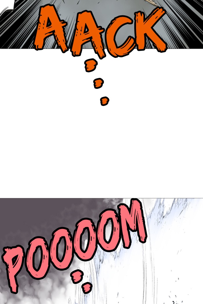Gosu Chapter 68 page 118 - Chapter 68: Ep. 68 - Wild Dogs (10)