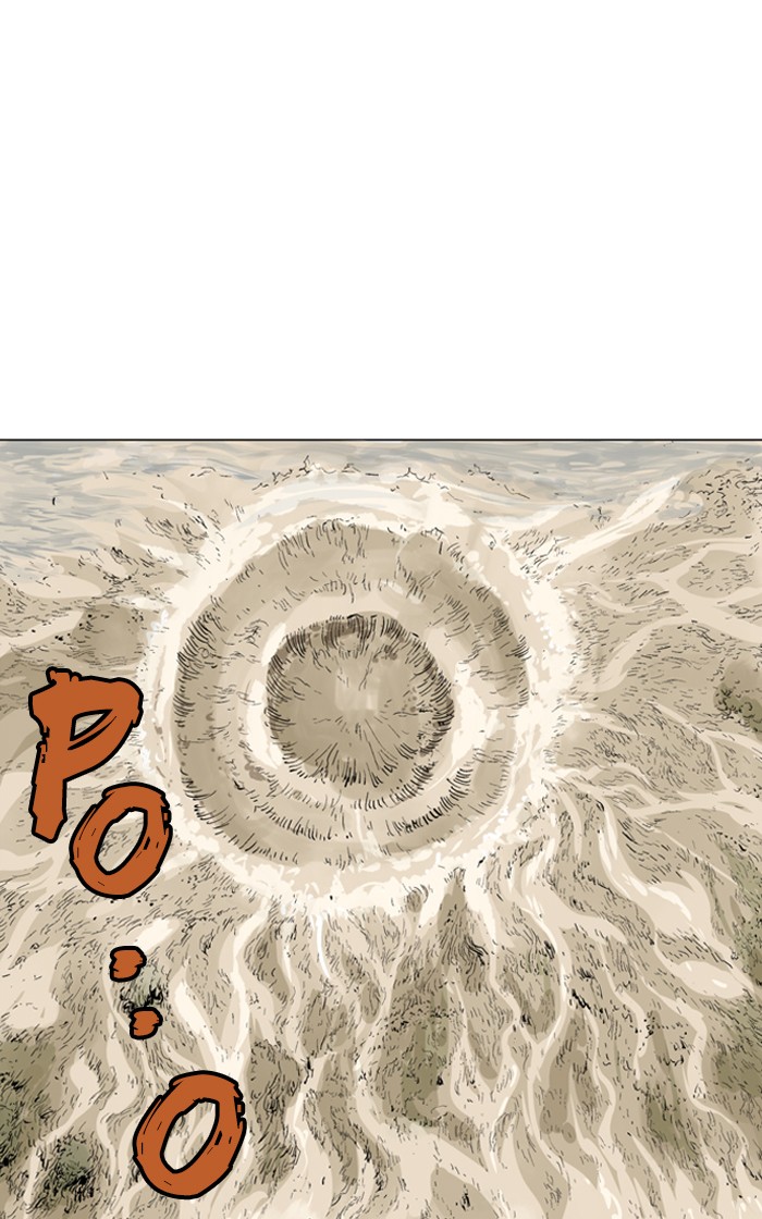 Gosu Chapter 68 page 13 - Chapter 68: Ep. 68 - Wild Dogs (10)