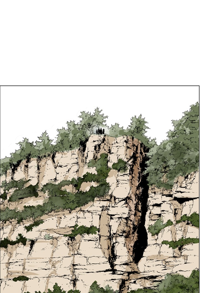 Gosu Chapter 68 page 19 - Chapter 68: Ep. 68 - Wild Dogs (10)