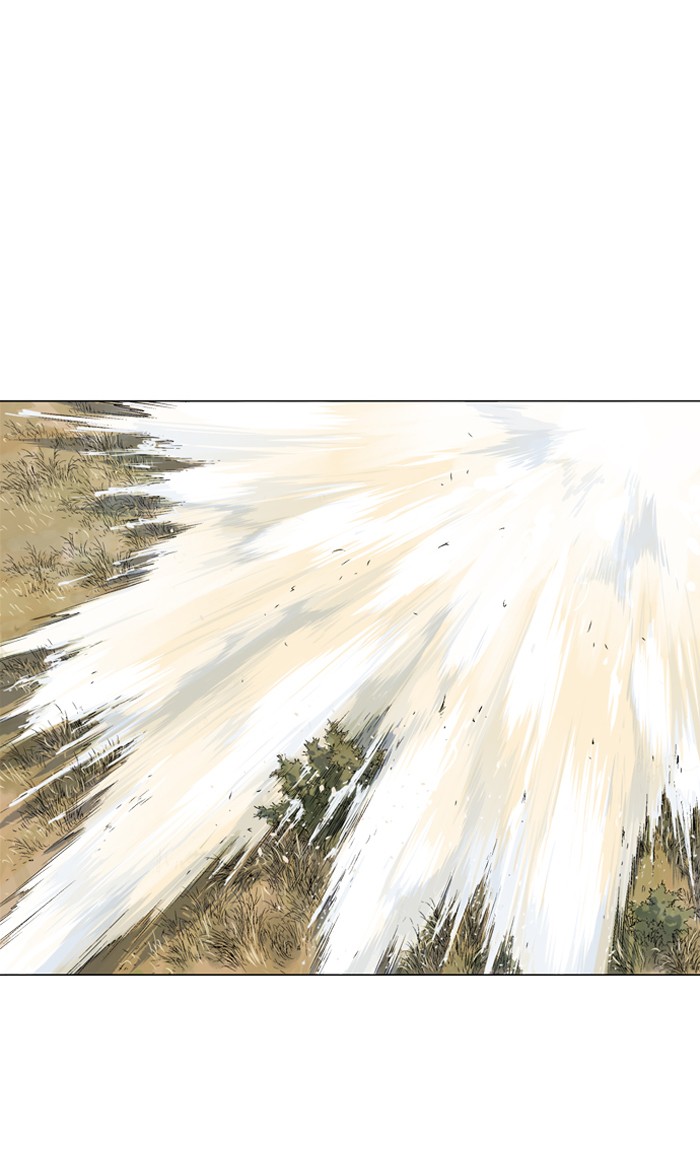 Gosu Chapter 68 page 3 - Chapter 68: Ep. 68 - Wild Dogs (10)