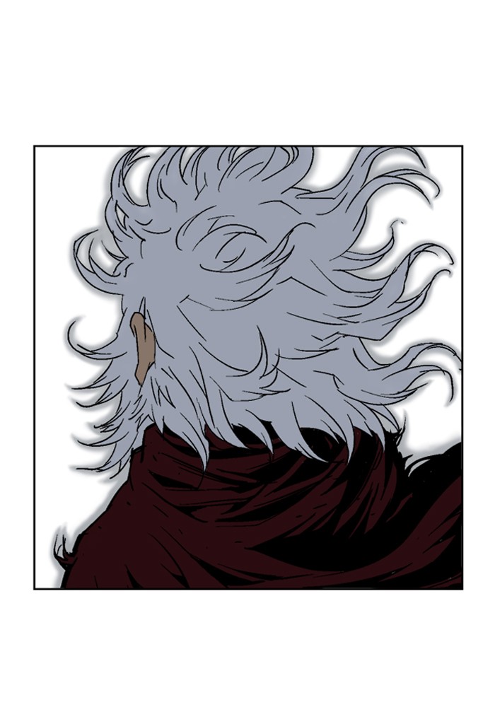 Gosu Chapter 68 page 32 - Chapter 68: Ep. 68 - Wild Dogs (10)