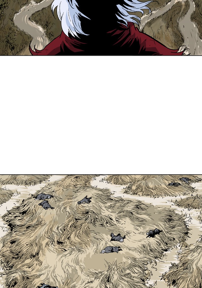 Gosu Chapter 68 page 37 - Chapter 68: Ep. 68 - Wild Dogs (10)