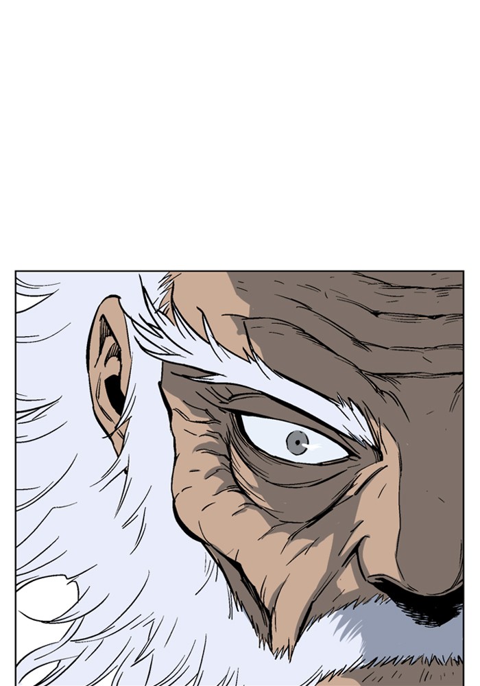 Gosu Chapter 68 page 41 - Chapter 68: Ep. 68 - Wild Dogs (10)