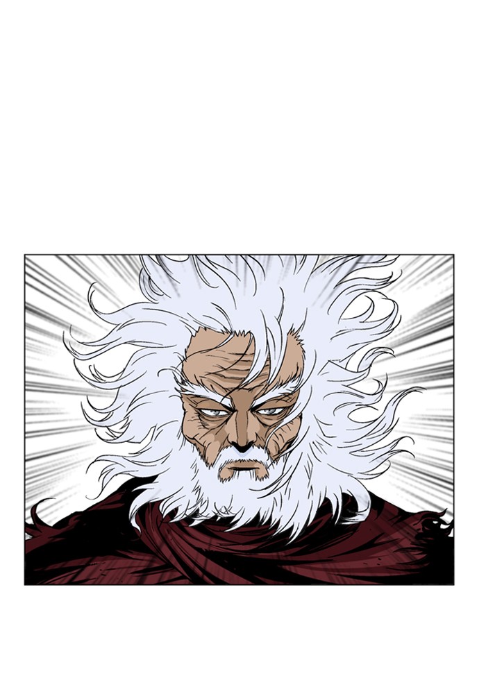 Gosu Chapter 68 page 6 - Chapter 68: Ep. 68 - Wild Dogs (10)