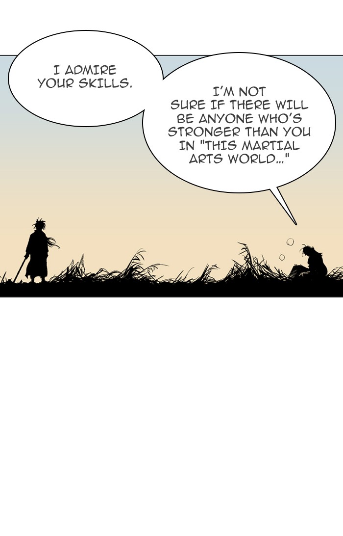 Gosu Chapter 68 page 61 - Chapter 68: Ep. 68 - Wild Dogs (10)