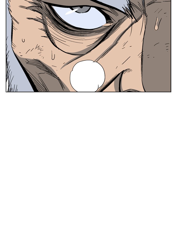 Gosu Chapter 68 page 69 - Chapter 68: Ep. 68 - Wild Dogs (10)