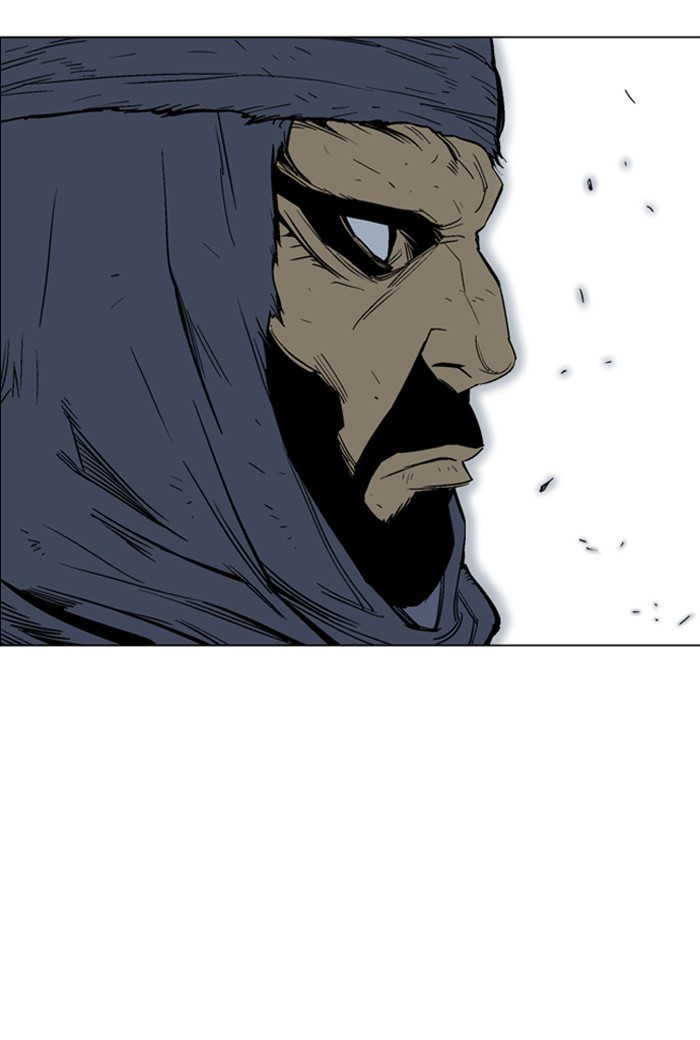 Gosu Chapter 68 page 75 - Chapter 68: Ep. 68 - Wild Dogs (10)