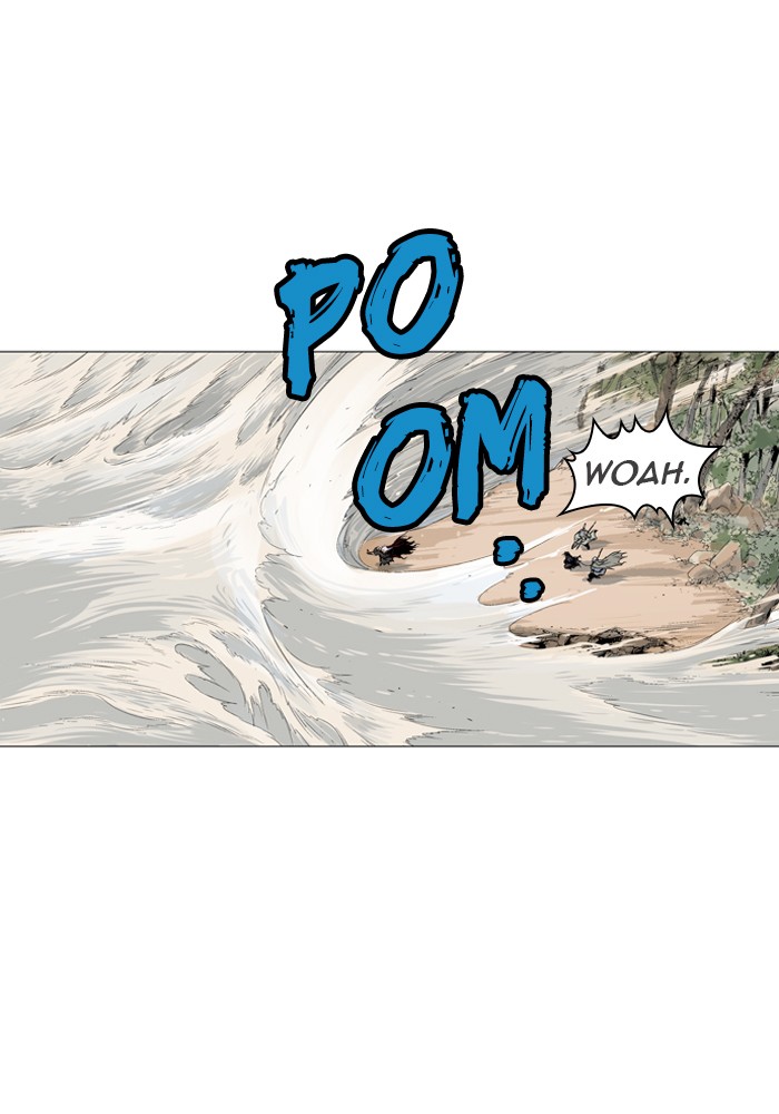 Gosu Chapter 68 page 8 - Chapter 68: Ep. 68 - Wild Dogs (10)