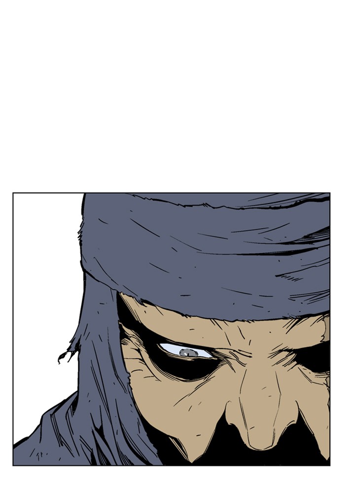 Gosu Chapter 68 page 80 - Chapter 68: Ep. 68 - Wild Dogs (10)