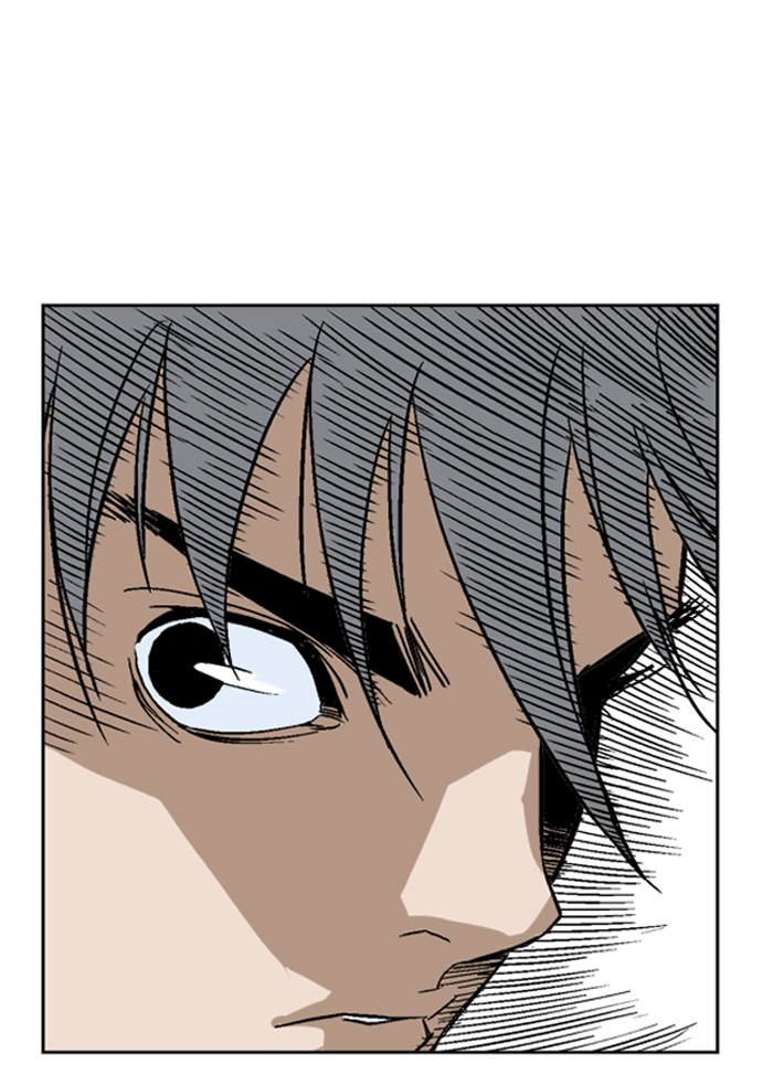 Gosu Chapter 68 page 84 - Chapter 68: Ep. 68 - Wild Dogs (10)