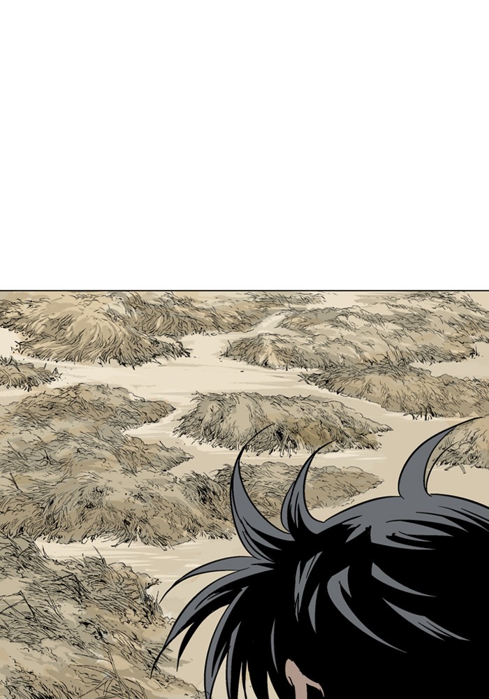 Gosu Chapter 68 page 85 - Chapter 68: Ep. 68 - Wild Dogs (10)
