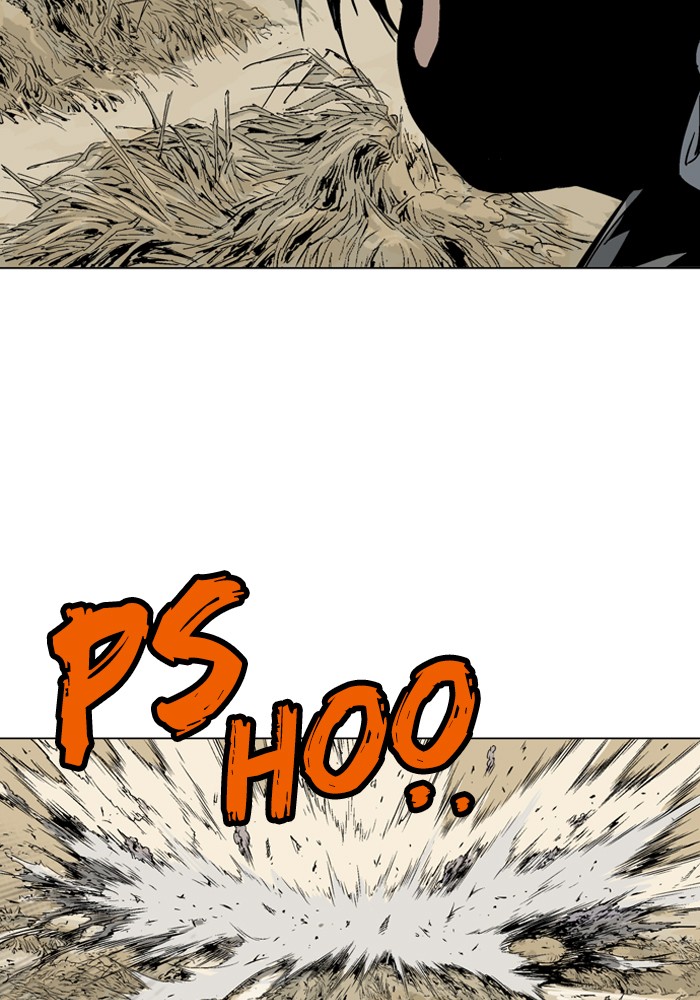 Gosu Chapter 68 page 86 - Chapter 68: Ep. 68 - Wild Dogs (10)