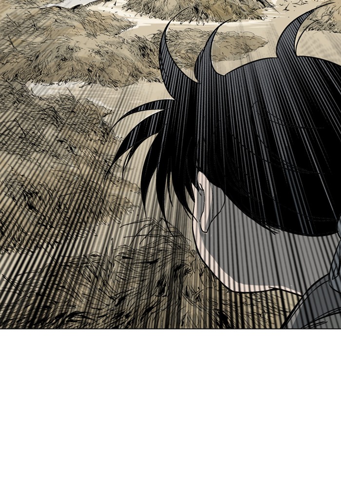 Gosu Chapter 68 page 87 - Chapter 68: Ep. 68 - Wild Dogs (10)