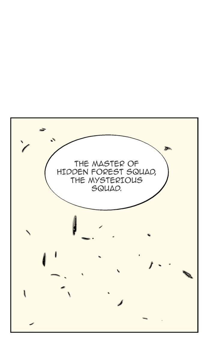 Gosu Chapter 68 page 93 - Chapter 68: Ep. 68 - Wild Dogs (10)