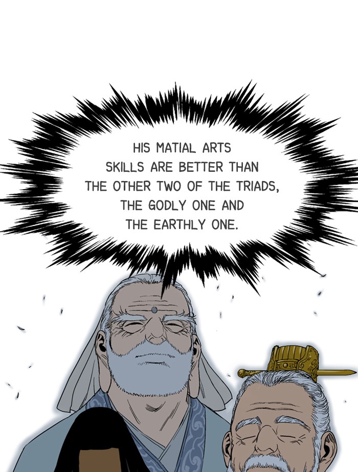 Gosu Chapter 68 page 96 - Chapter 68: Ep. 68 - Wild Dogs (10)