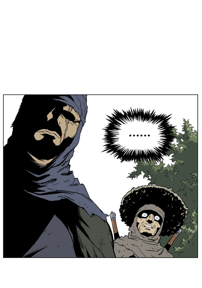 Gosu Chapter 69 page 10 - Chapter 69: Ep. 69 - Wild Dogs (11)