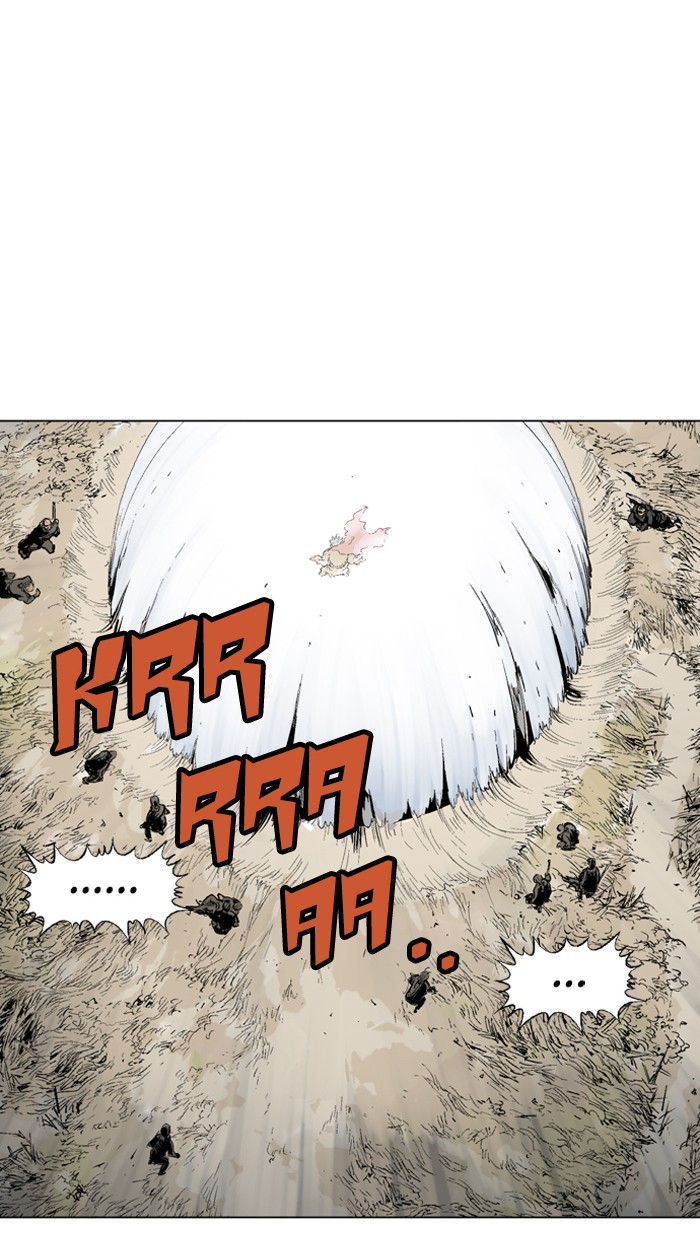 Gosu Chapter 69 page 100 - Chapter 69: Ep. 69 - Wild Dogs (11)
